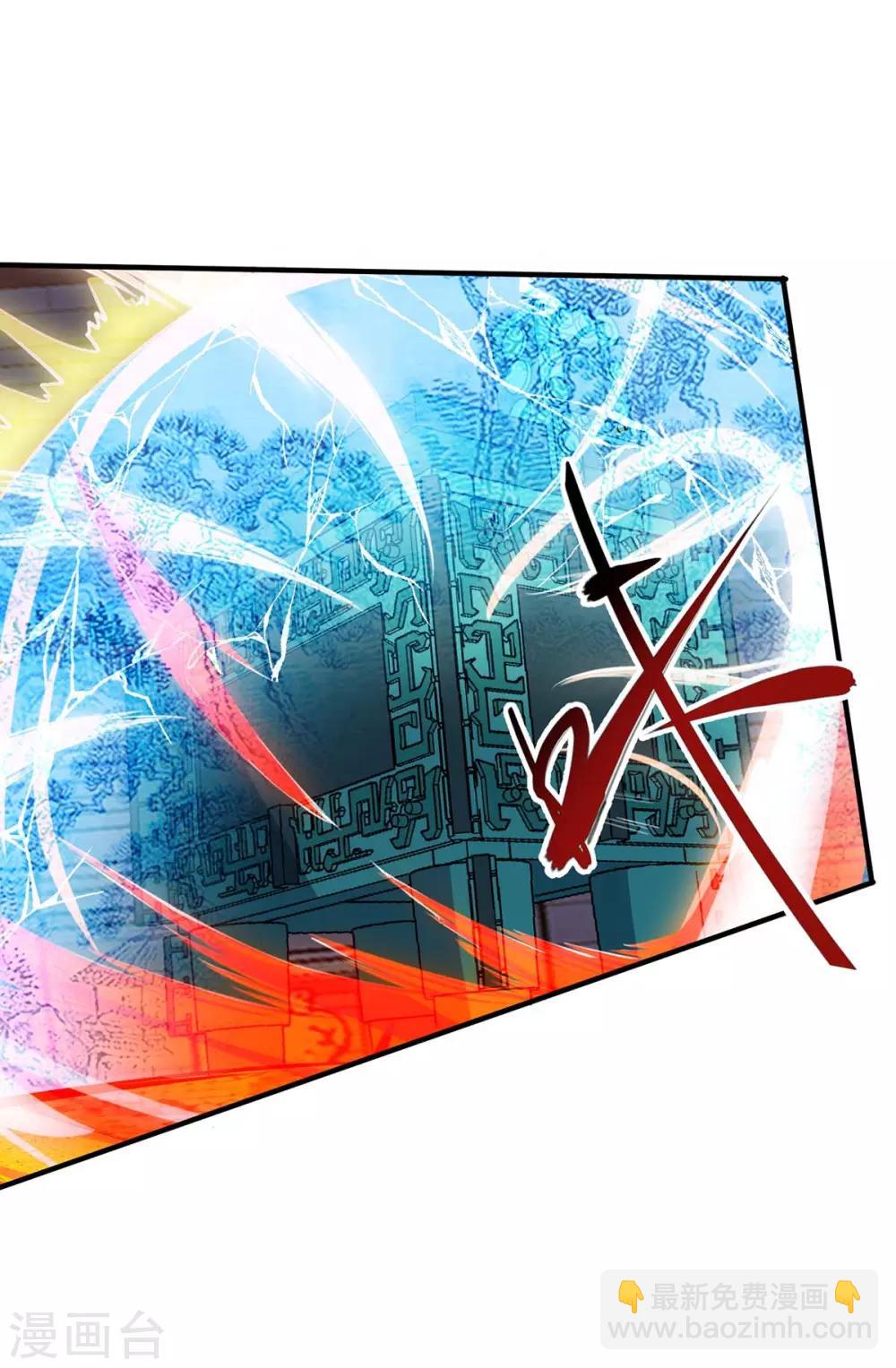 第186话 赔了夫人又折兵-第187话