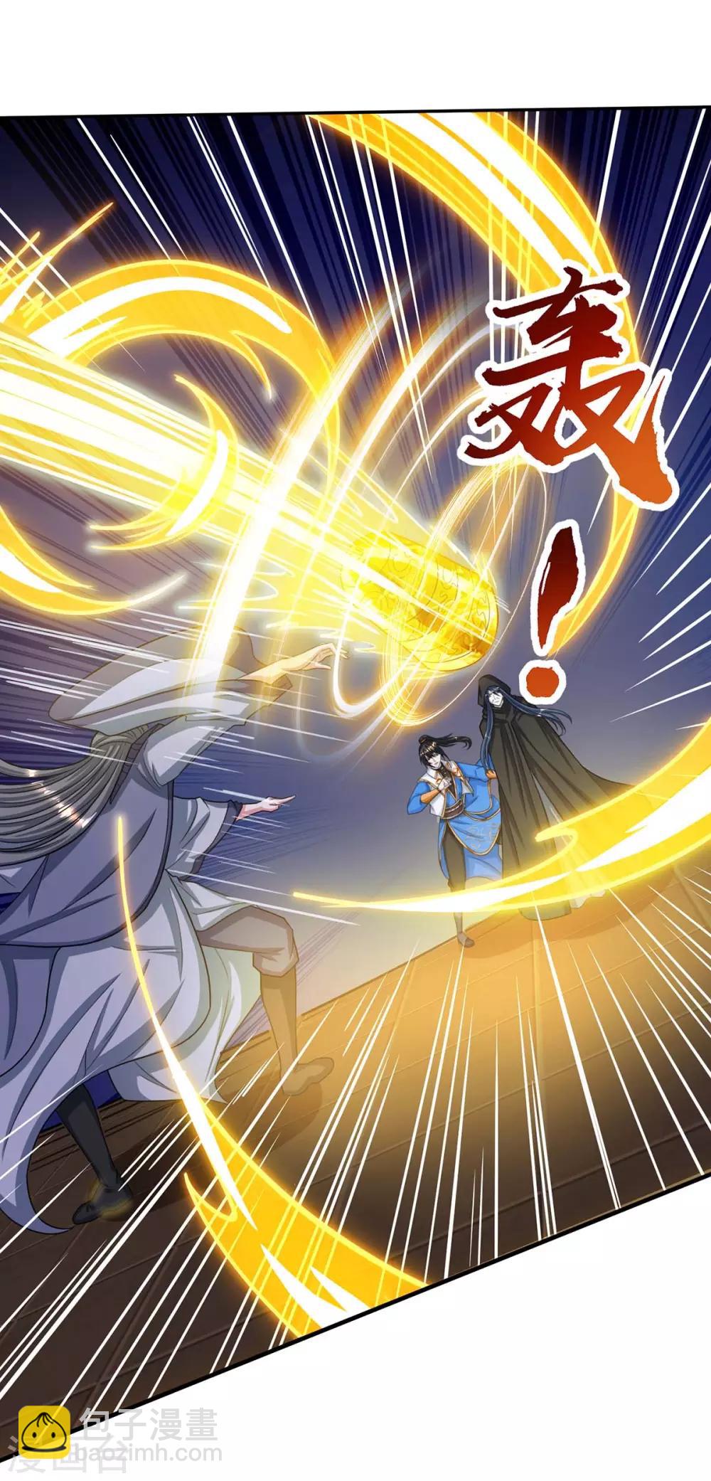 第198话 不好-第199话