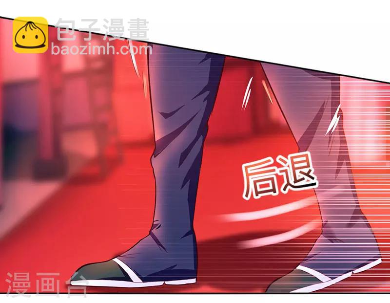 第3话 拜堂杀出个程咬金-第3话
