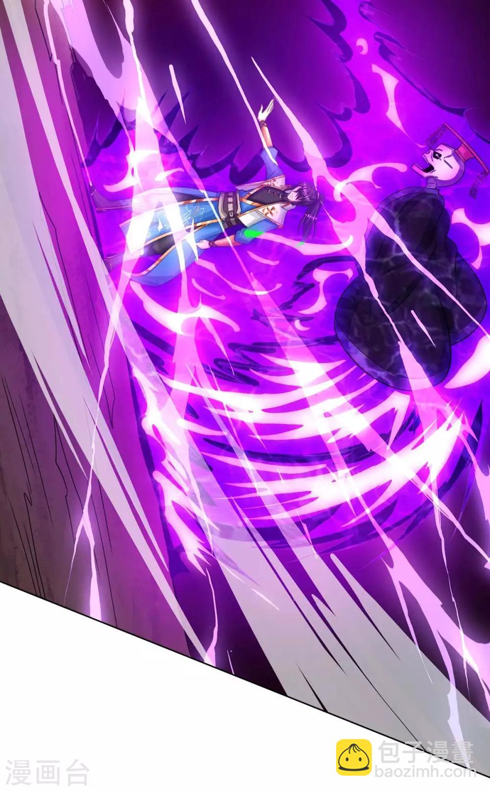第204话 敬酒不吃吃罚酒-第205话
