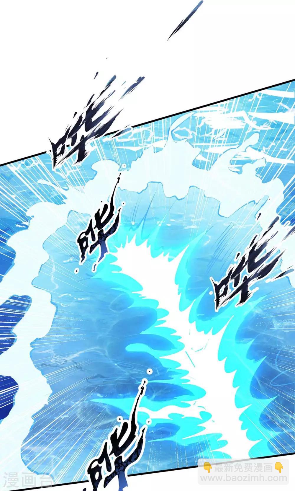 第208话 争夺-第209话