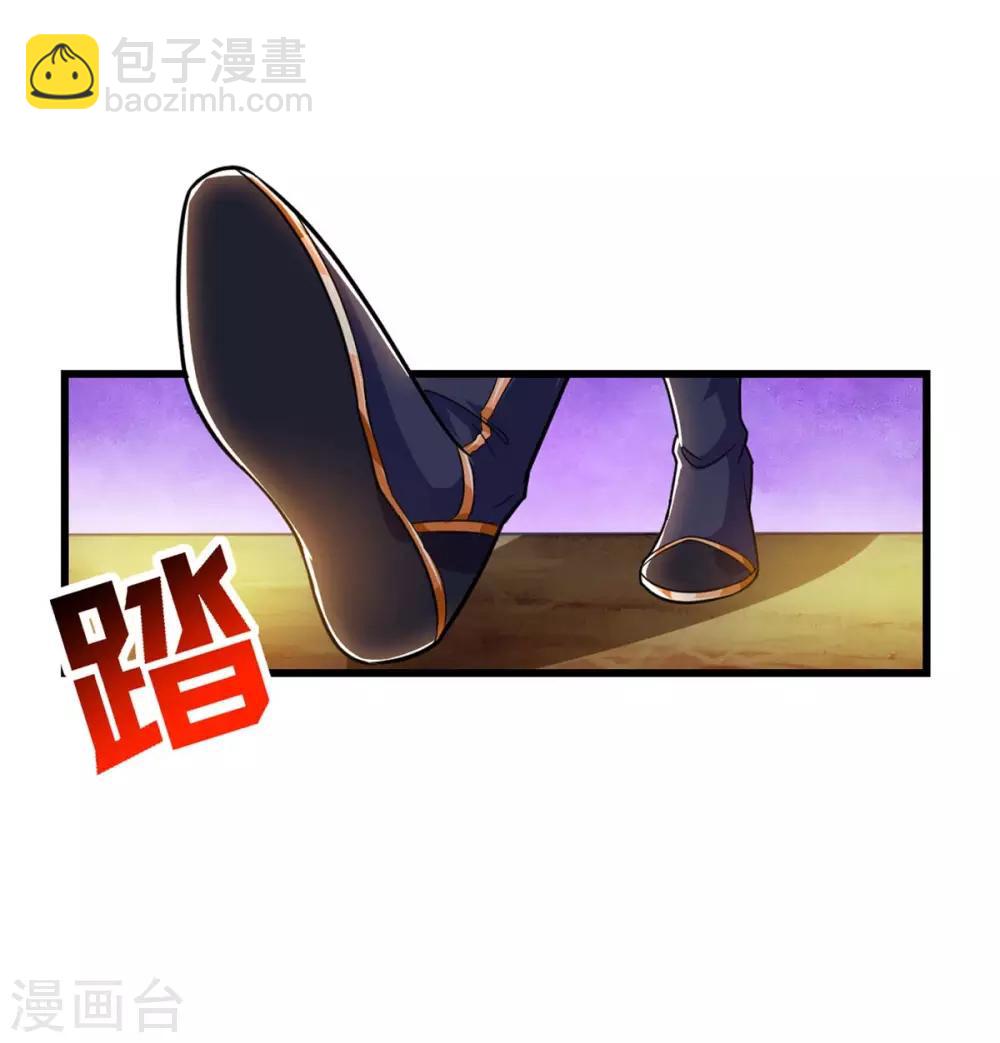 第214话 你可以的-第215话