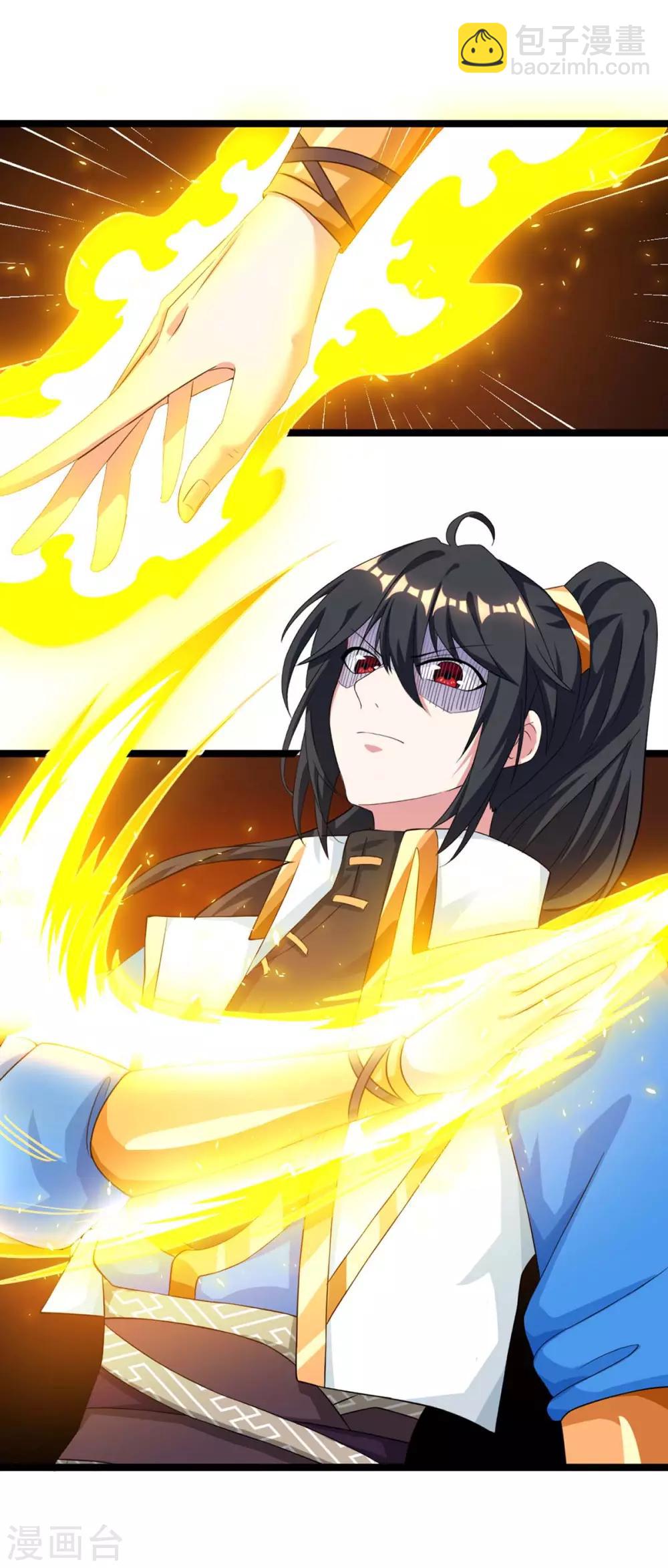 第216话 击杀苏四象-第217话