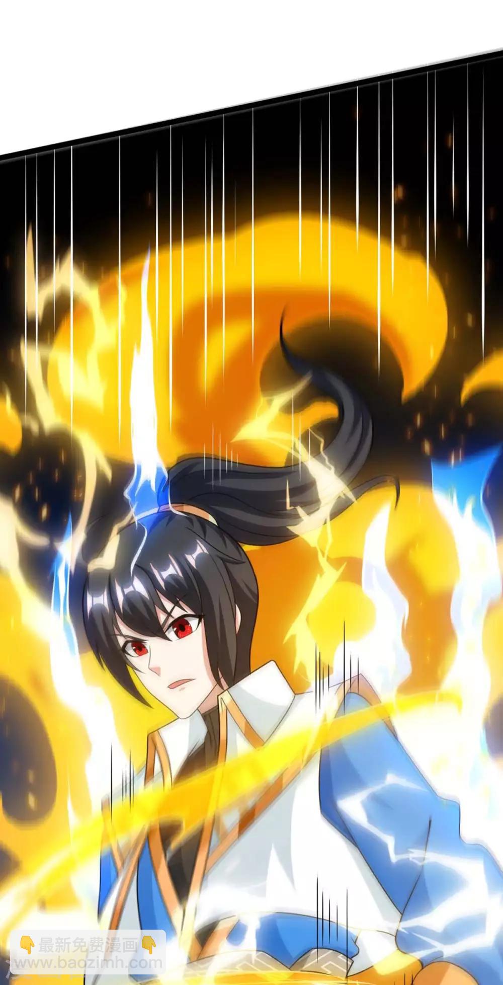 第218话 吸收灵火-第219话