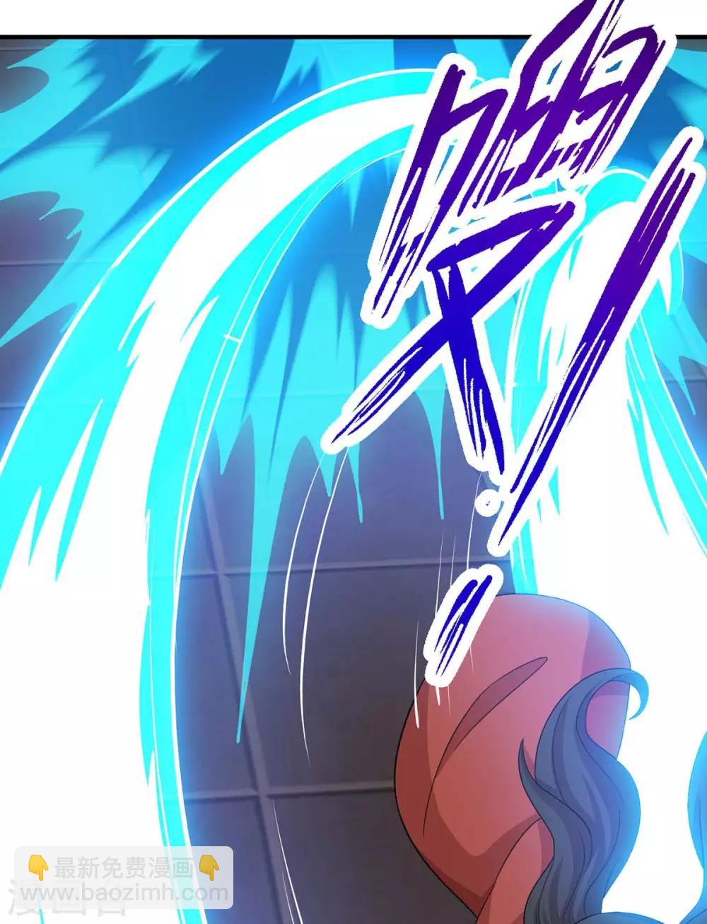 第230话 金蟾含珠-第231话