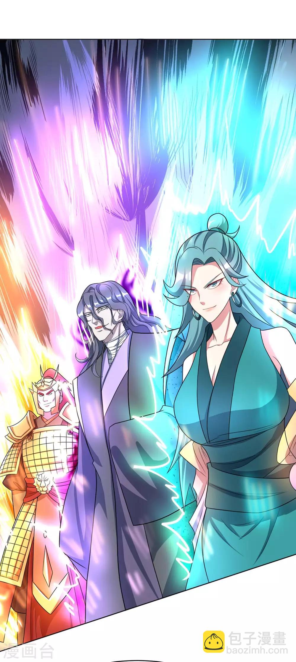 第230话 金蟾含珠-第231话