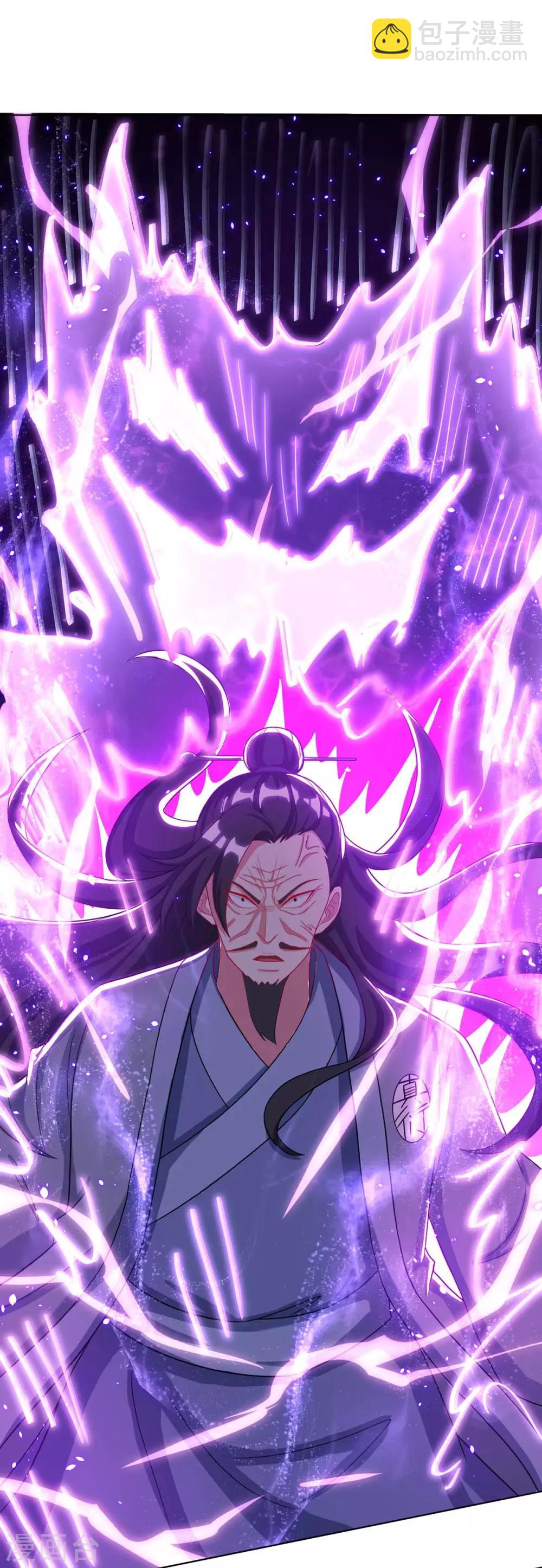 第232话 叶宇危险-第233话