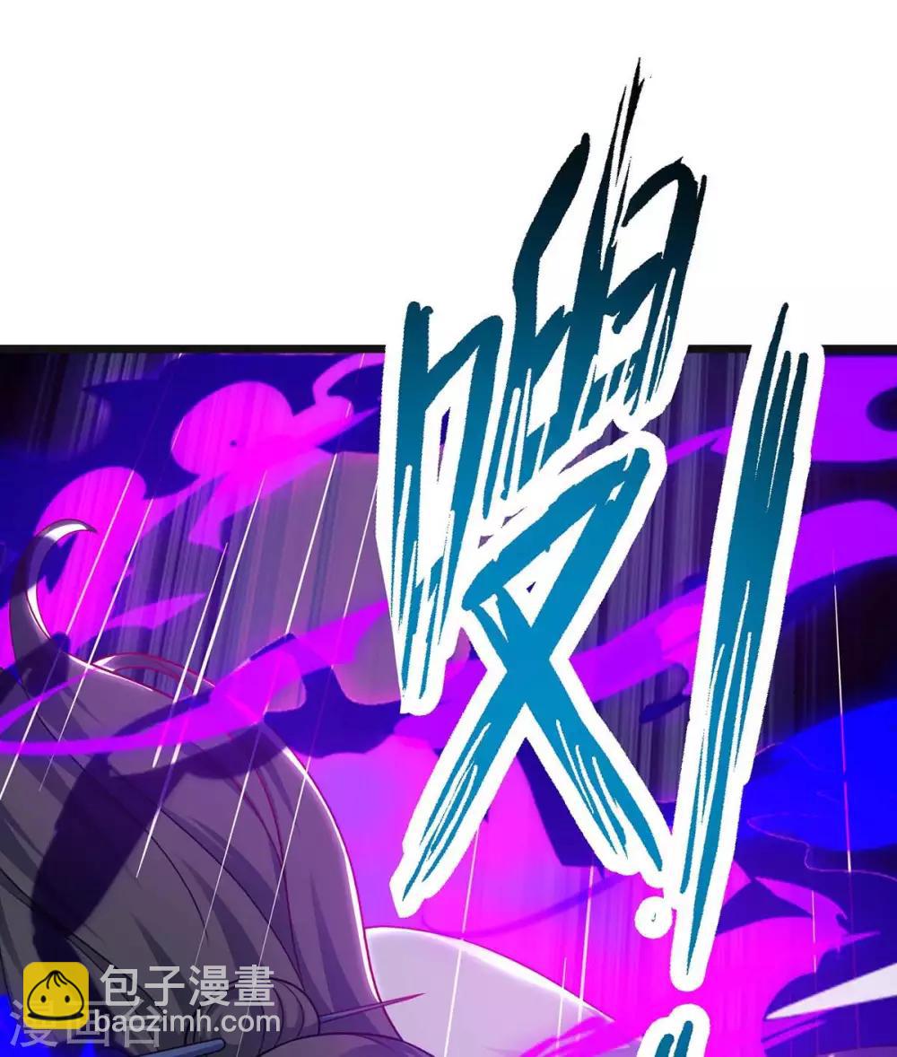 第234话 杀我，不可能-第235话