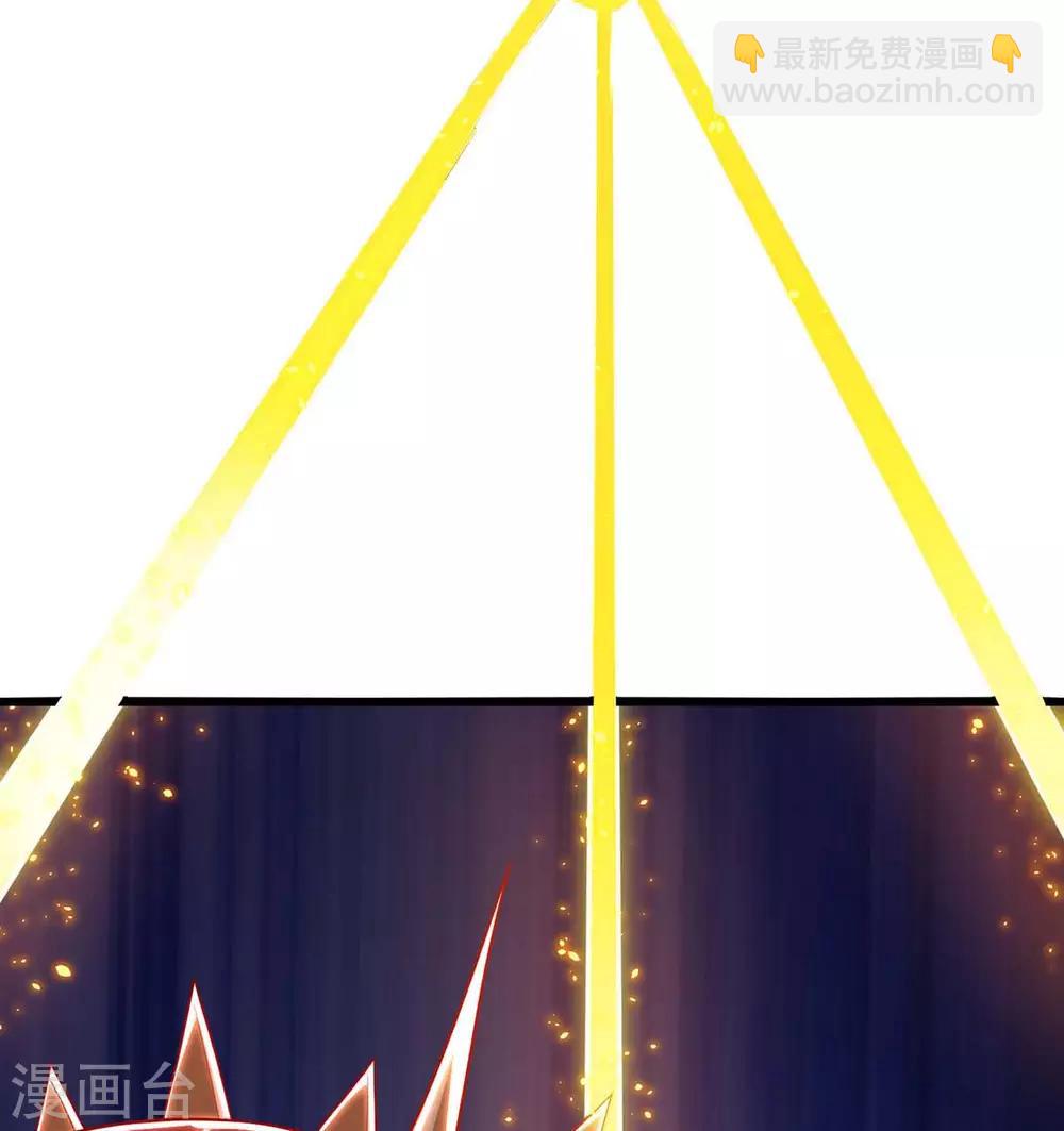 第238话 追杀-第239话