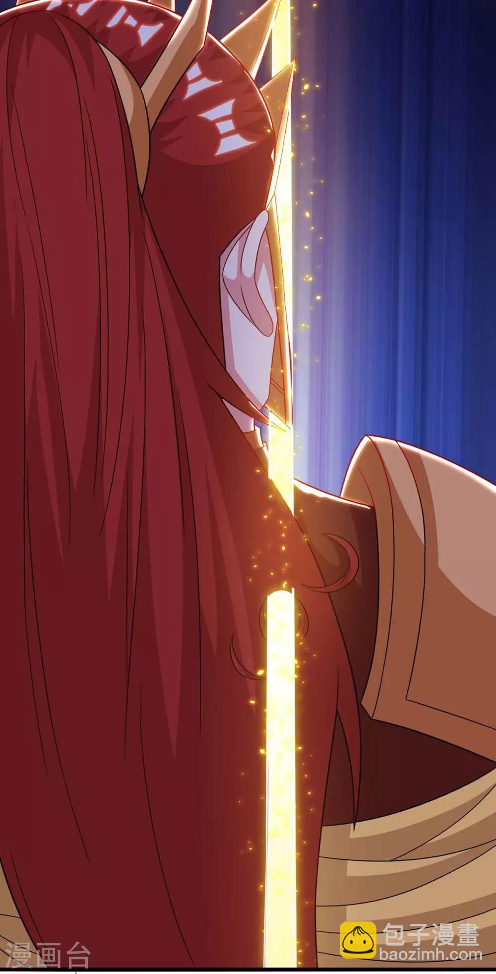 第238话 追杀-第239话