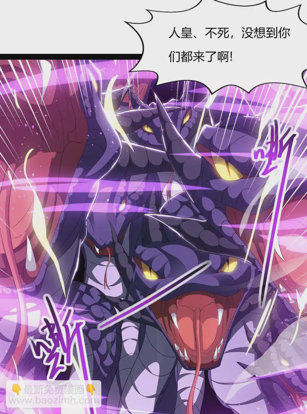 第240话 联合绞杀-第241话