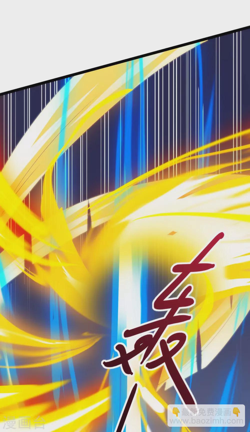 第268话 高兴的太早-第269话