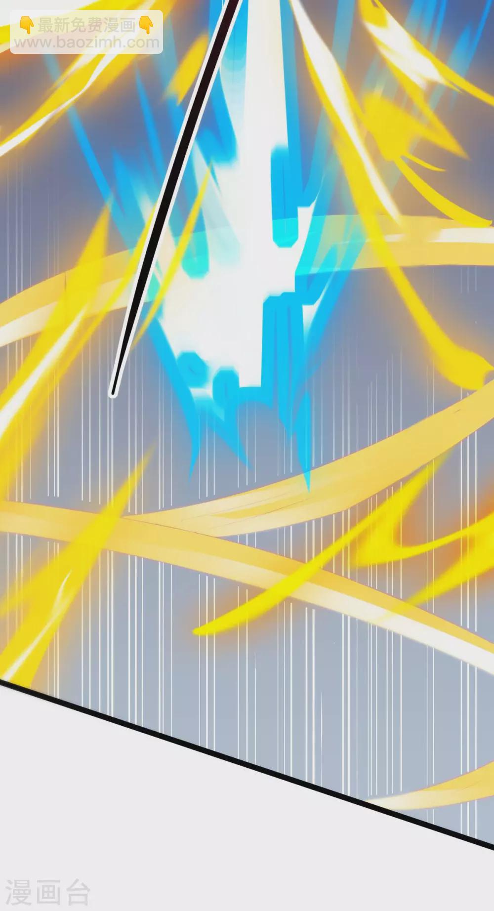 第268话 高兴的太早-第269话