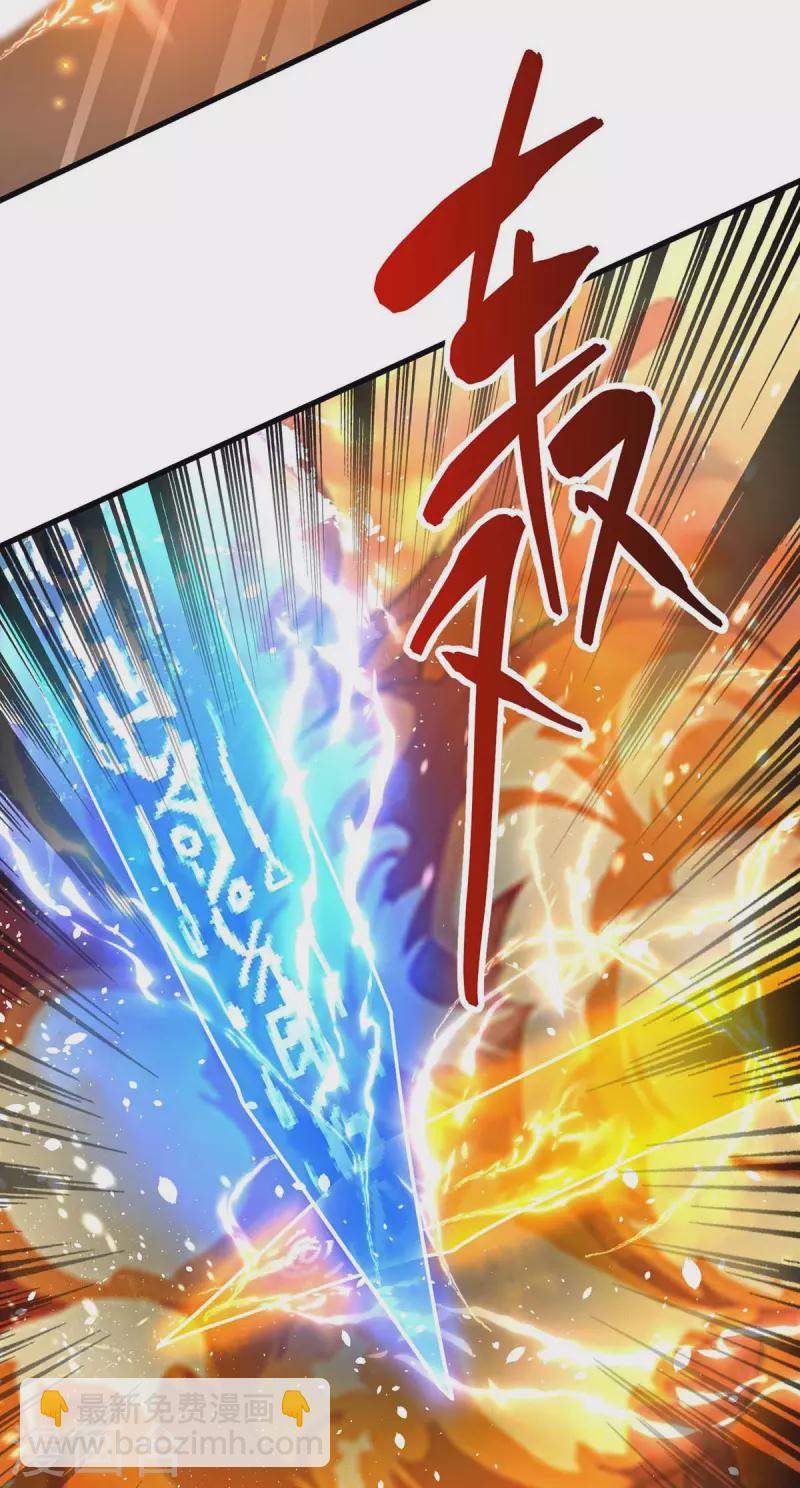 第282话 高手过招-第283话