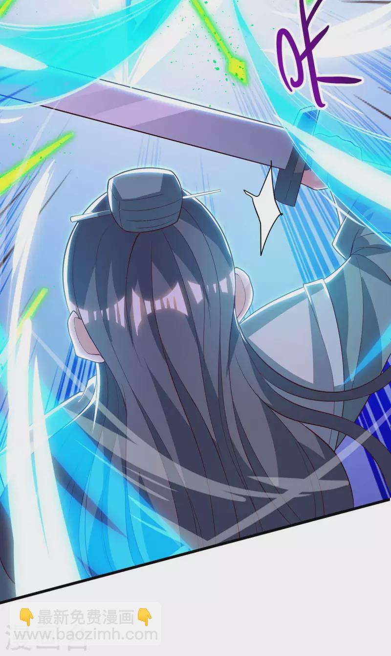 第286话 现场教学-第287话