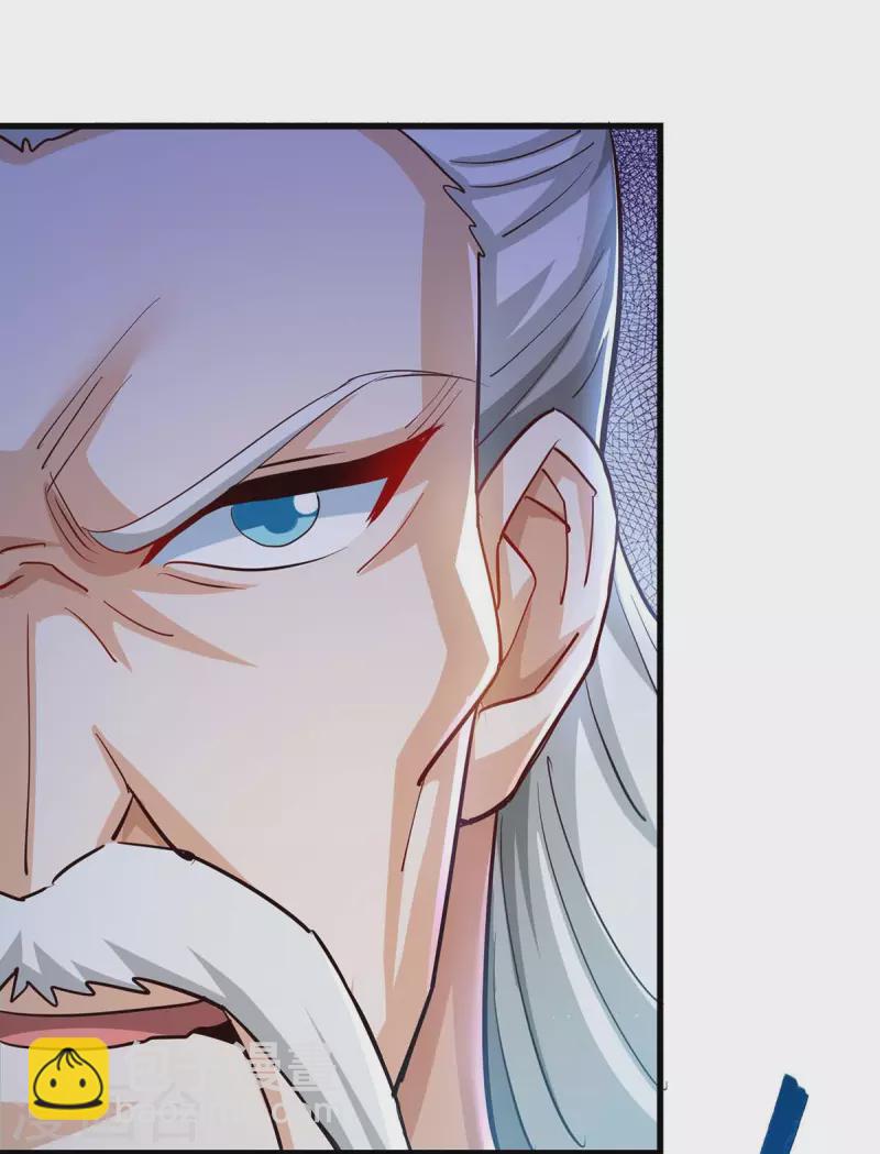 第300话 破关而出-第301话