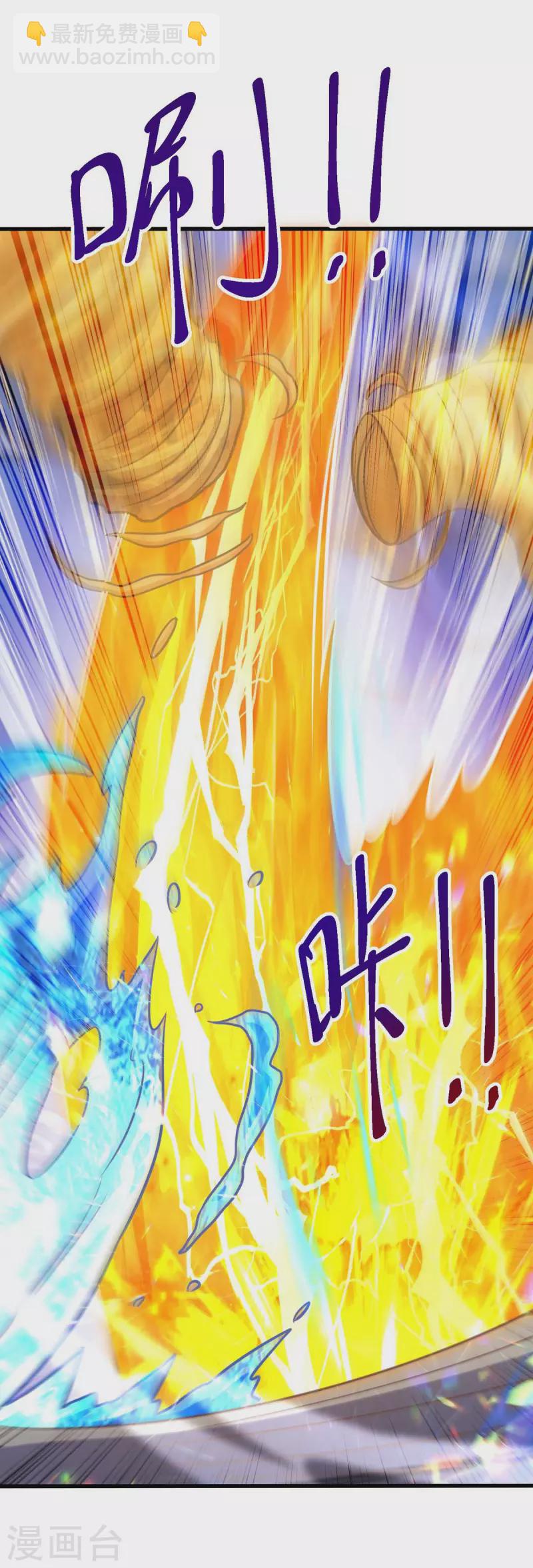 第306话 深谈-第307话