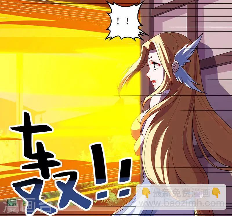 第33话 雨滴-第33话