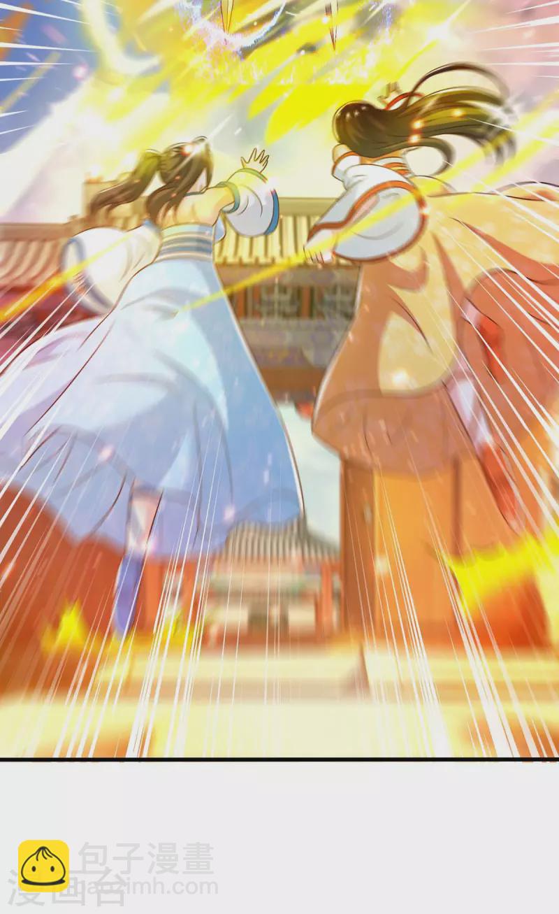 第342话 一场造化-第343话