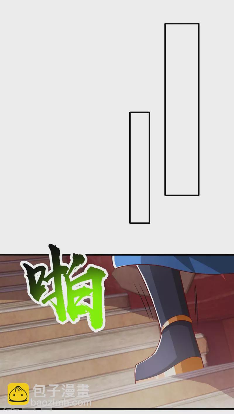 第364话 登龙凤台-第365话