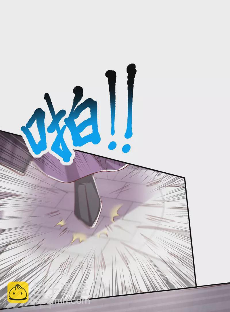 第368话 救兵-第369话