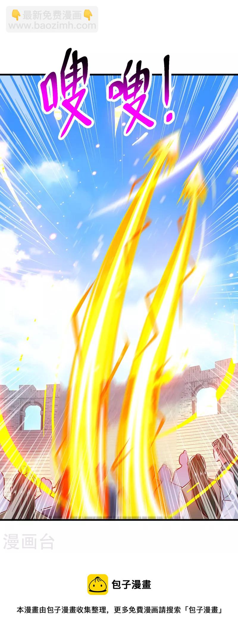 第370话 难分胜负-第371话