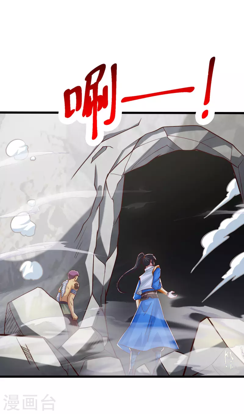 第389话 我都等不及了-第389话