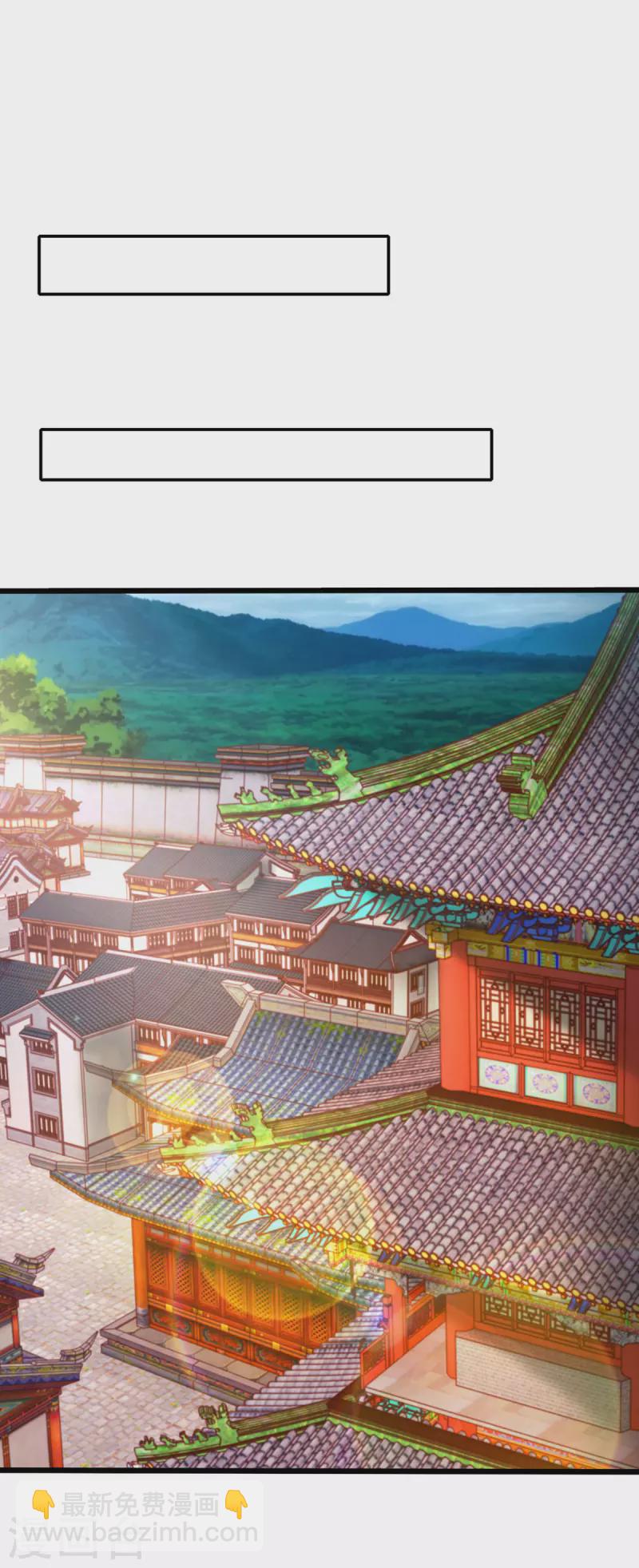 第389话 我都等不及了-第389话