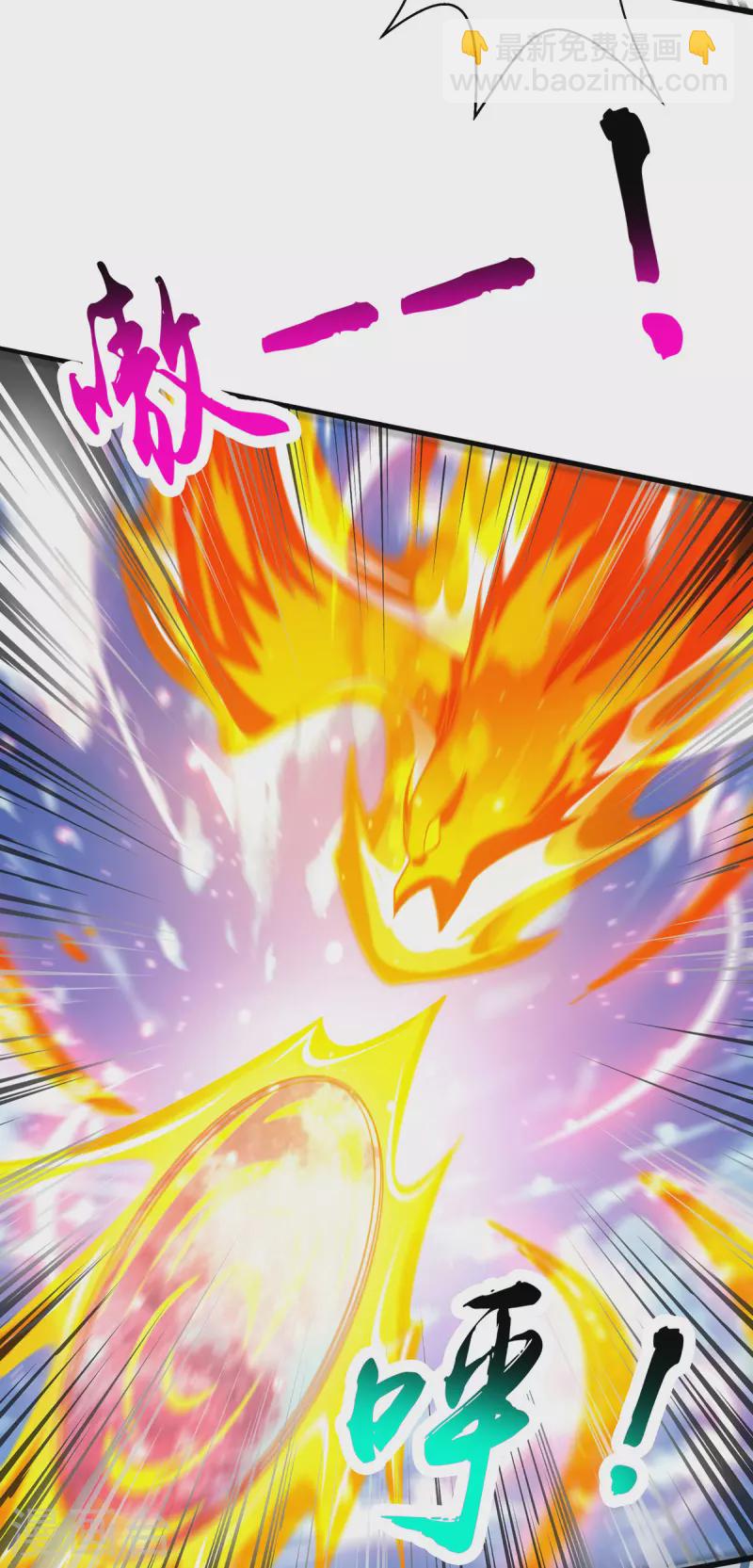 第391话 平分秋色-第391话