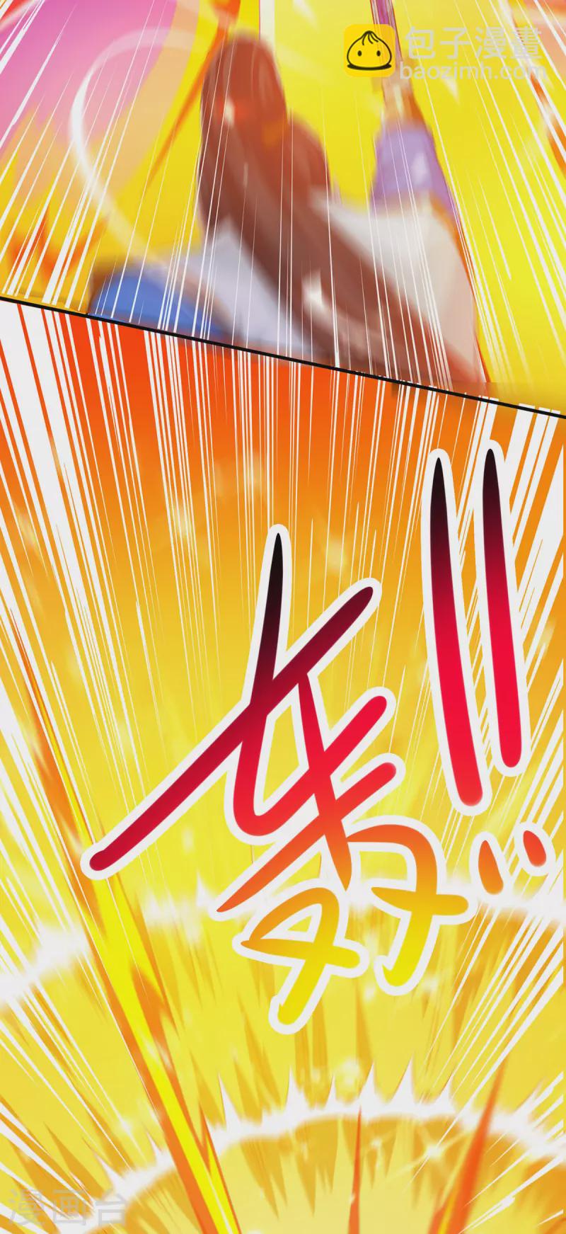 第395话 超越轮回-第395话