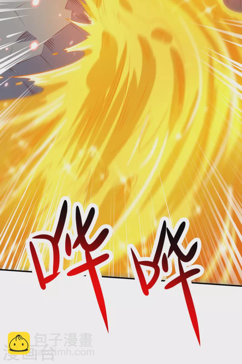 第395话 超越轮回-第395话
