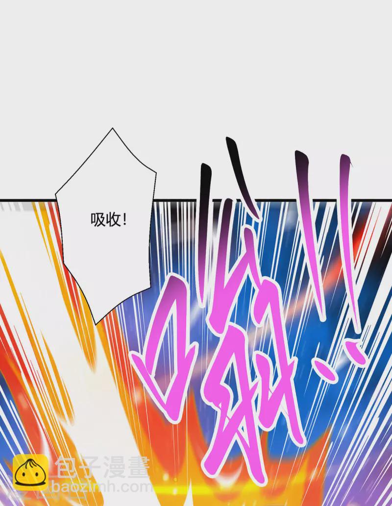 第397话 后手-第397话