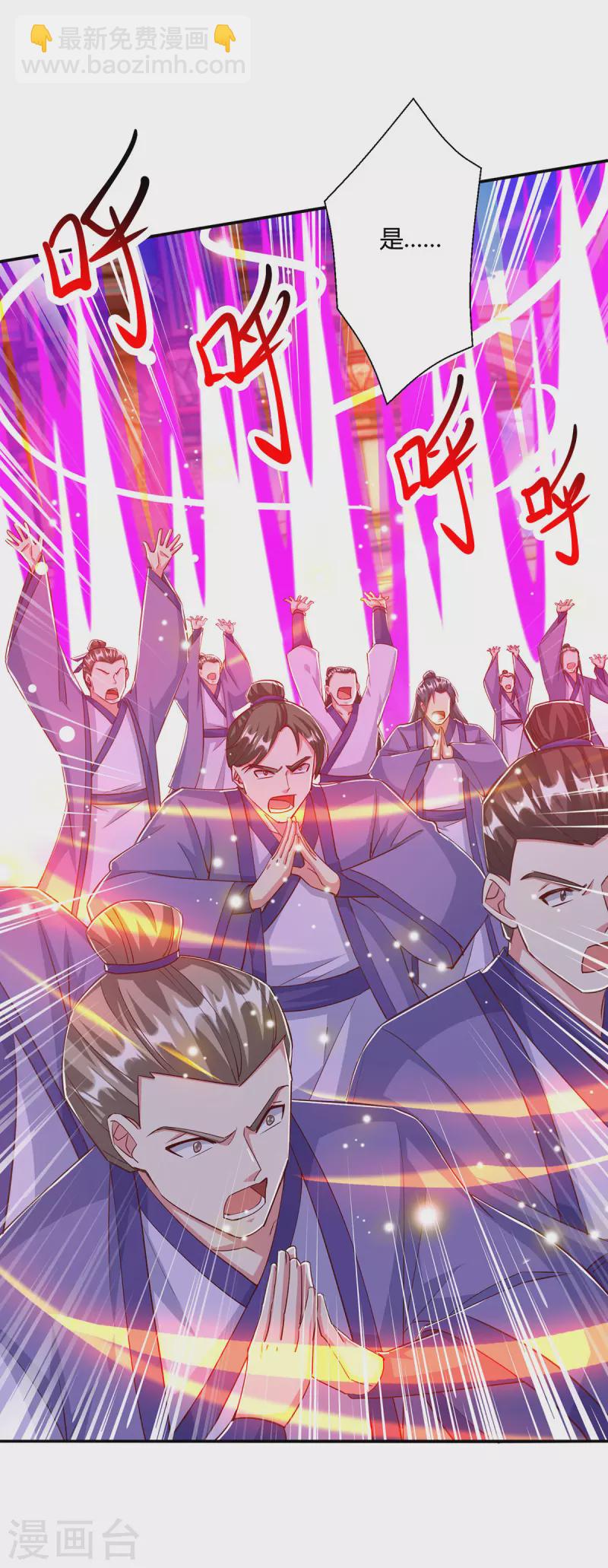 第403话 好好演一波-第403话