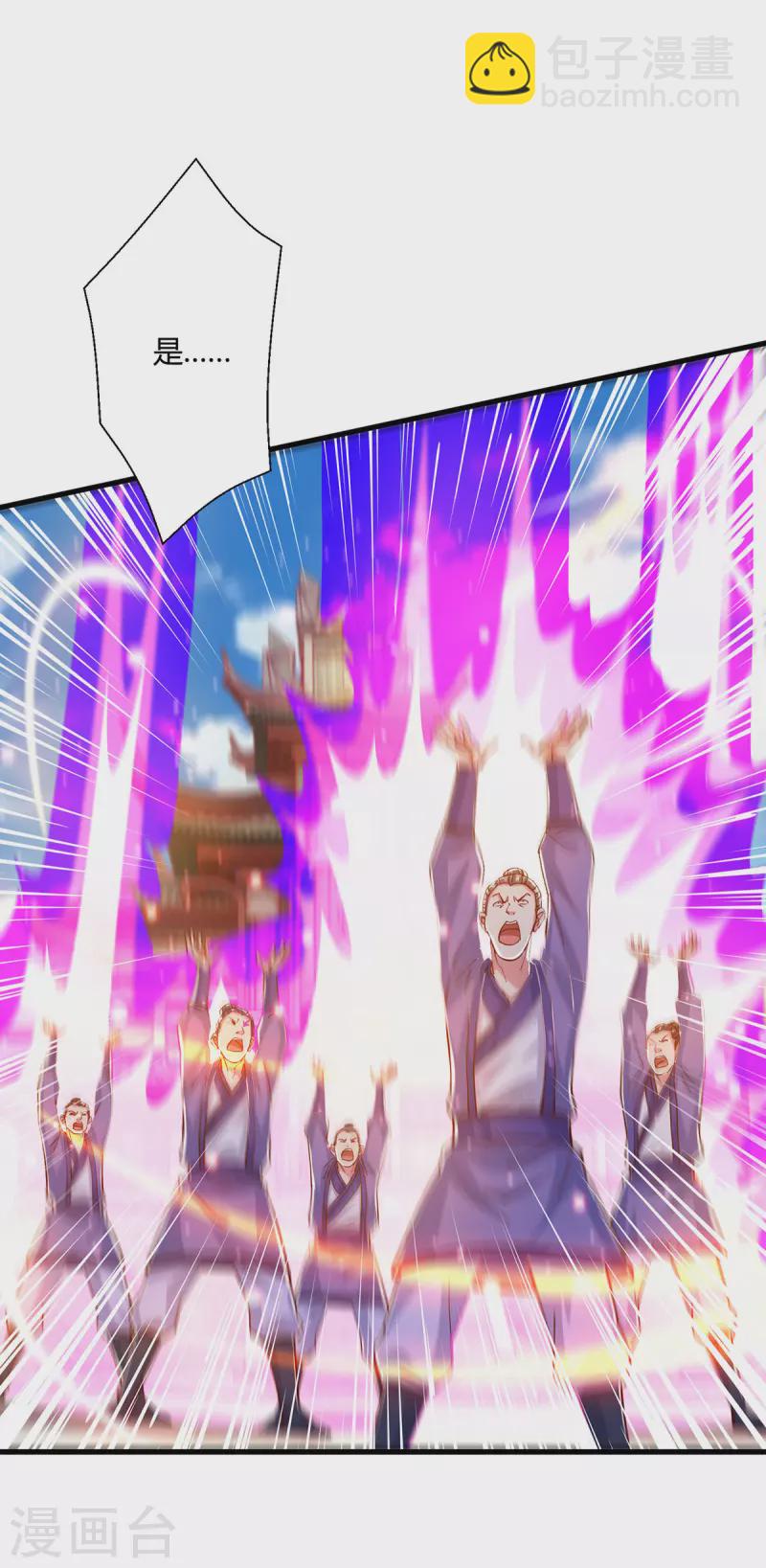 第403话 好好演一波-第403话