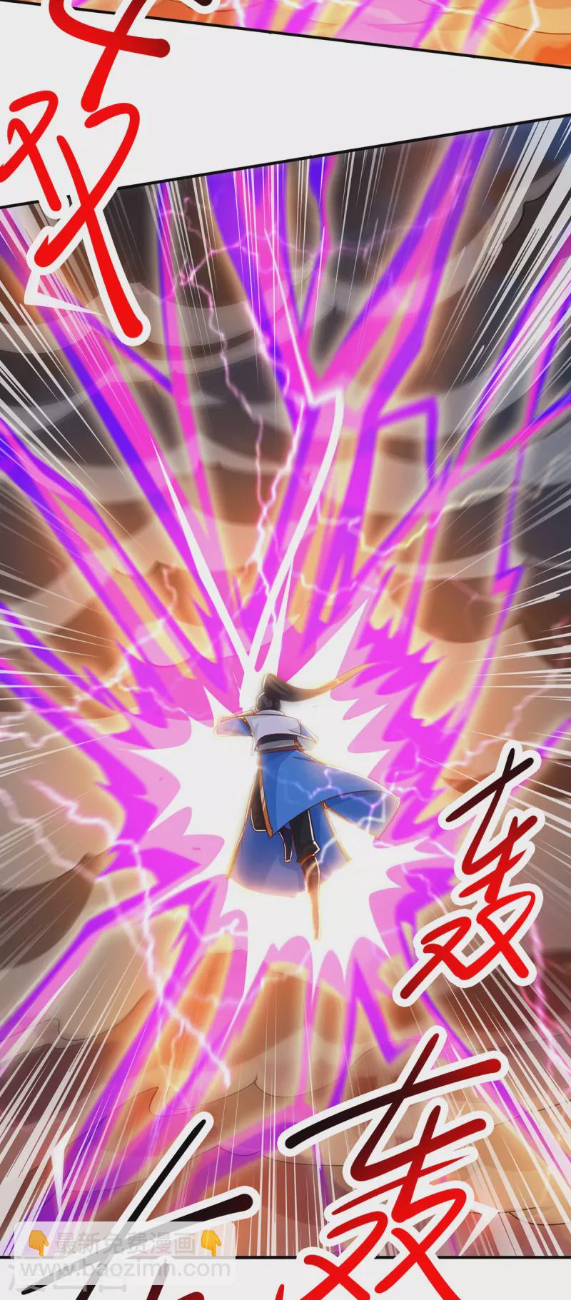 第405话 金身，我凝定了-第405话