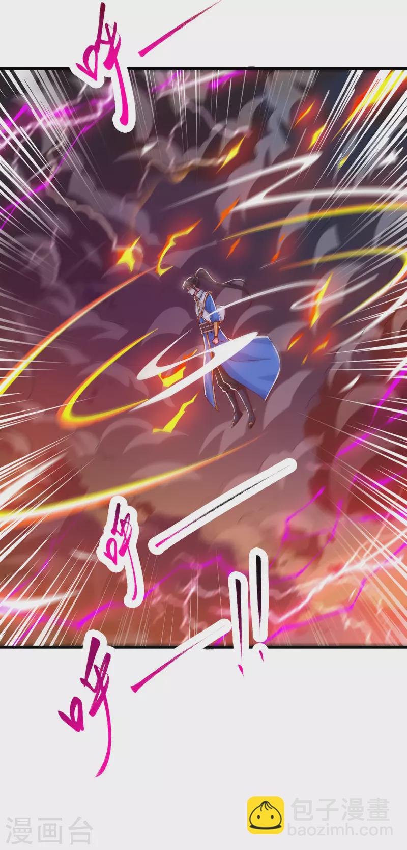 第405话 金身，我凝定了-第405话