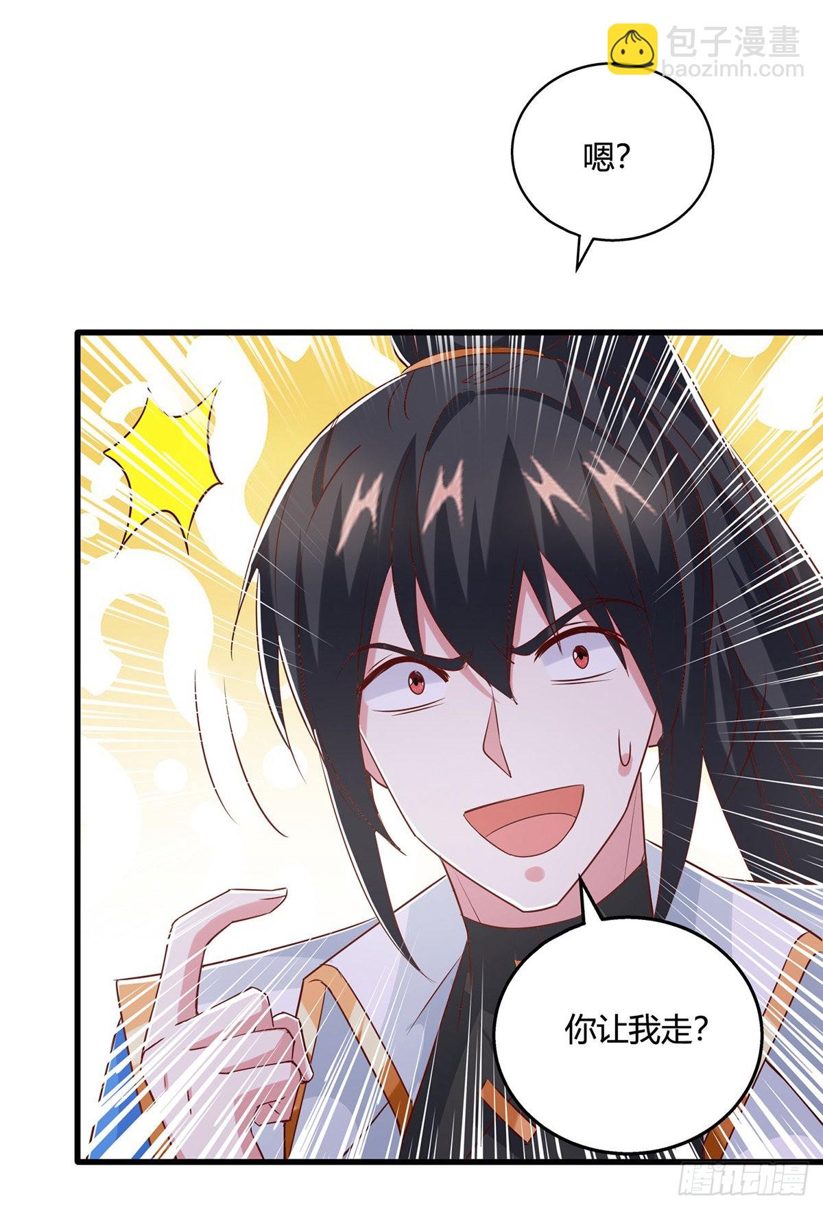 第419话 幡然悔悟-第419话