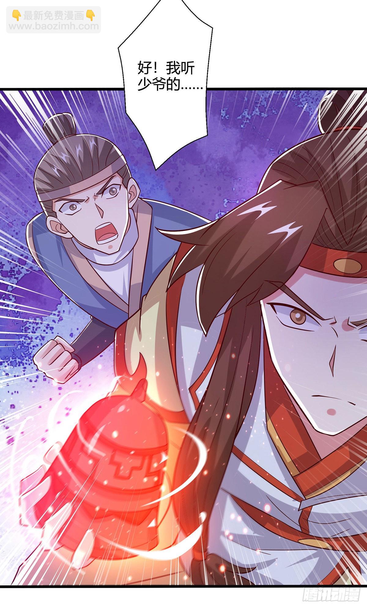 第419话 幡然悔悟-第419话