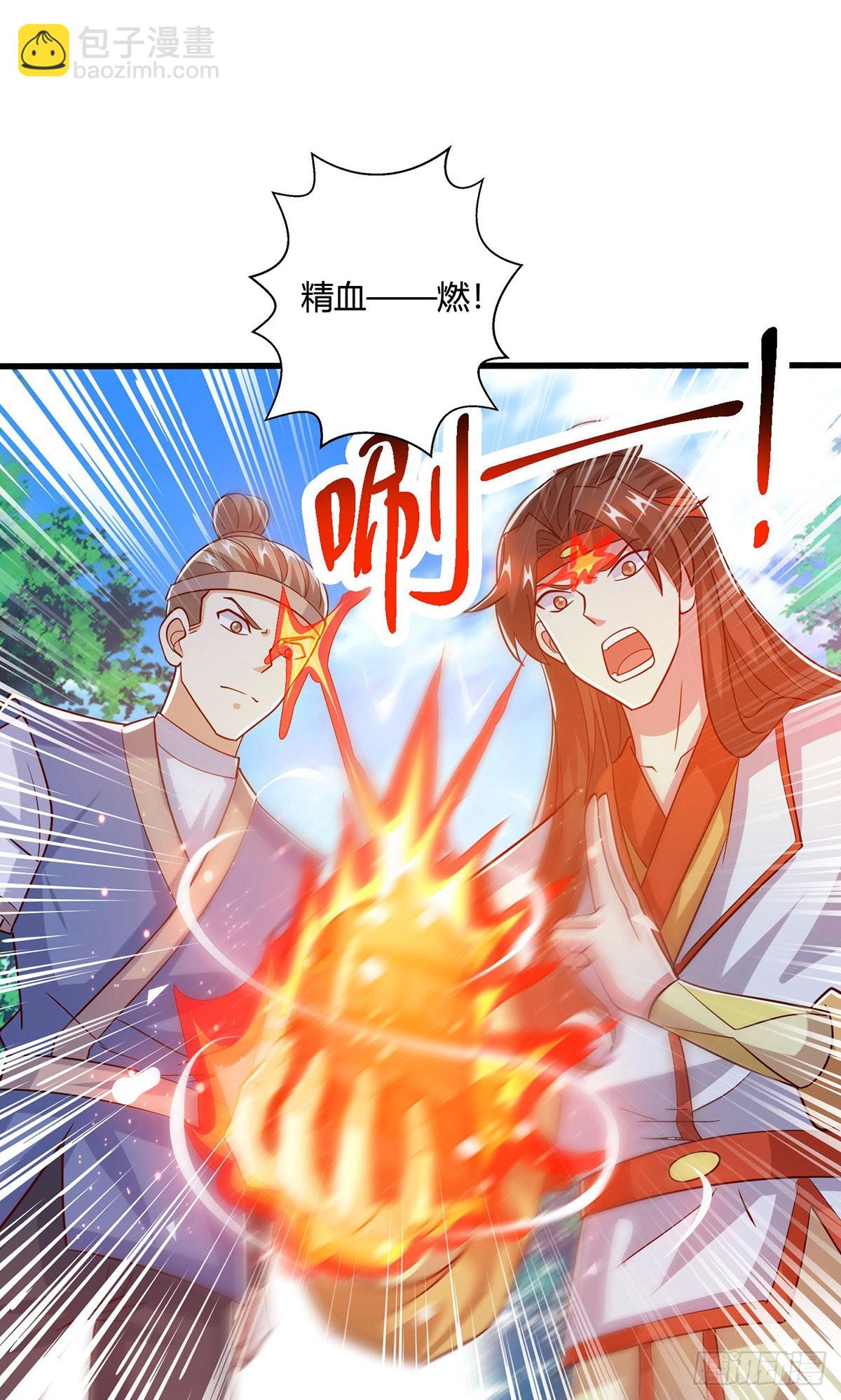第419话 幡然悔悟-第419话