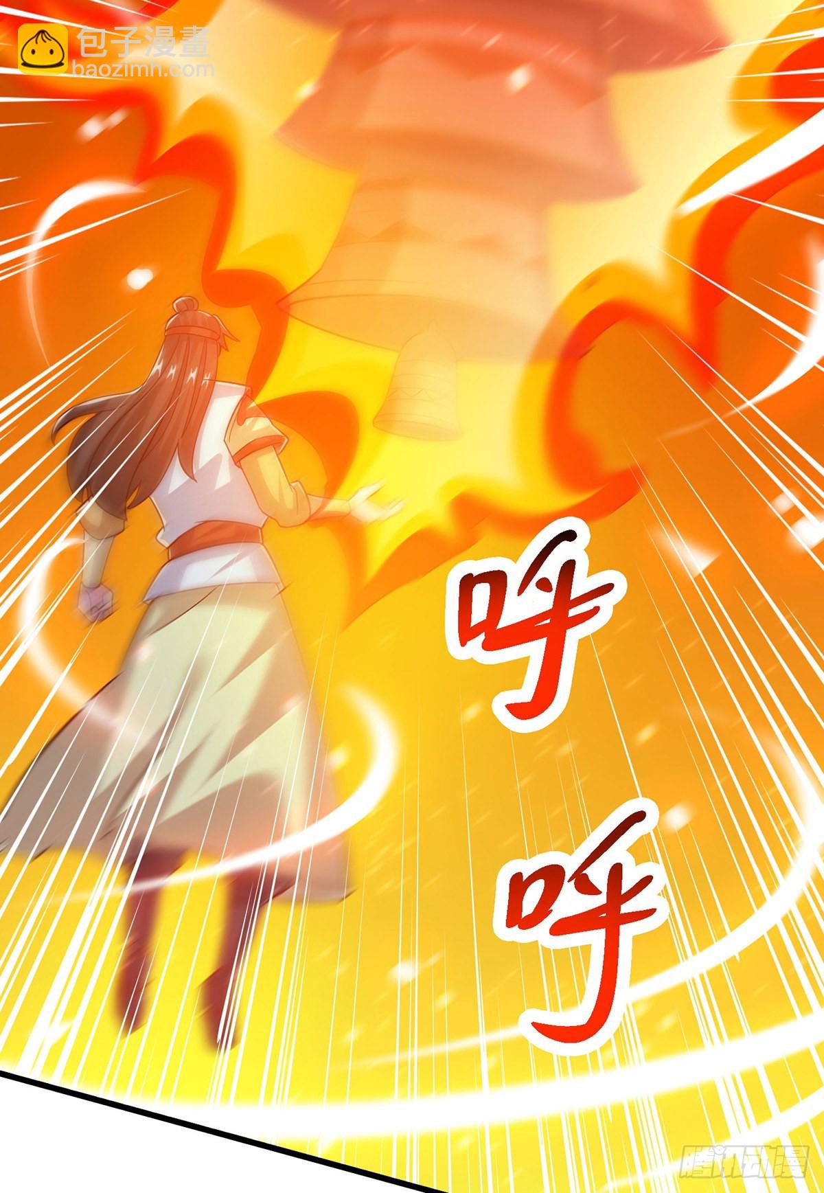 第419话 幡然悔悟-第419话
