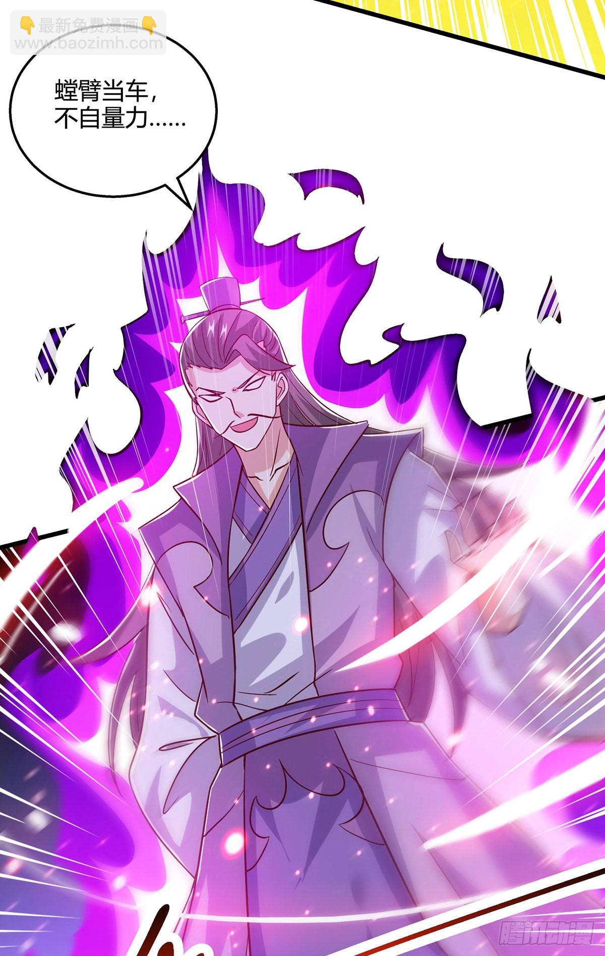 第419话 幡然悔悟-第419话