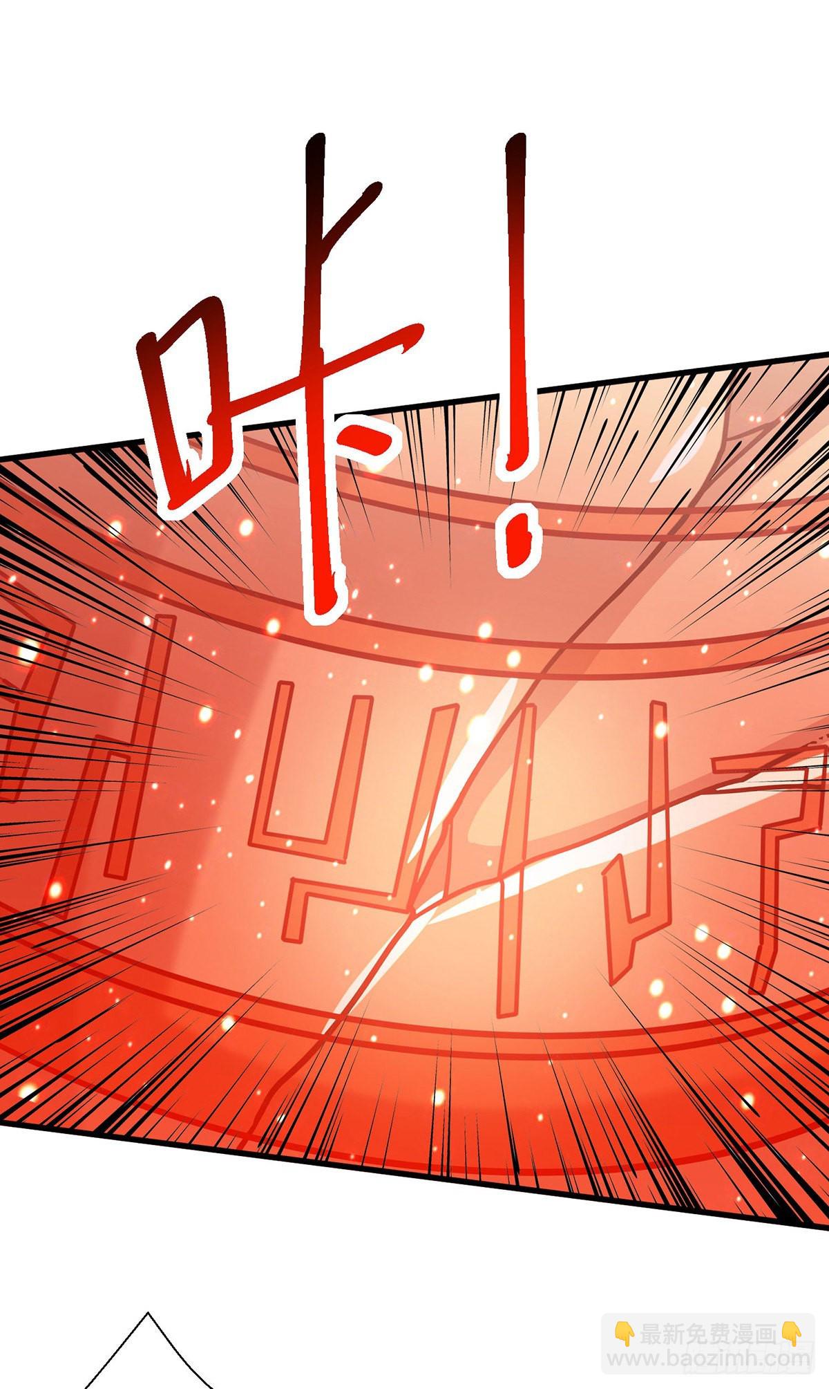 第419话 幡然悔悟-第419话