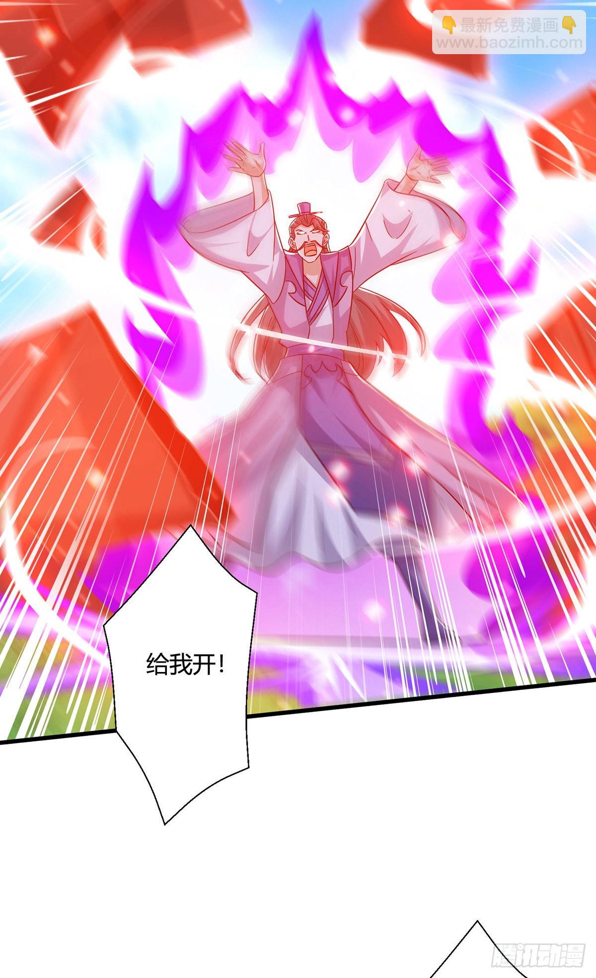 第419话 幡然悔悟-第419话