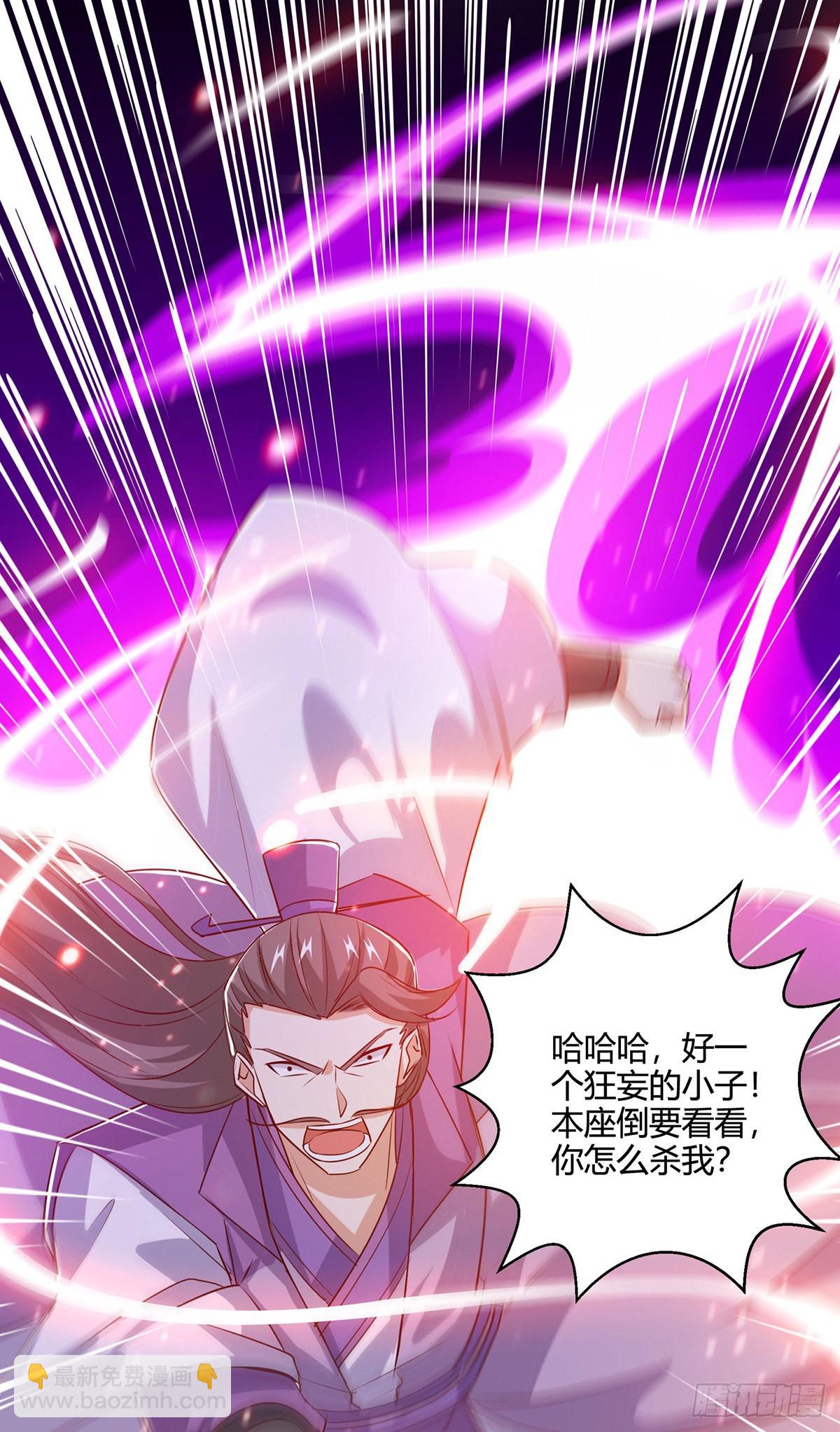 第419话 幡然悔悟-第419话