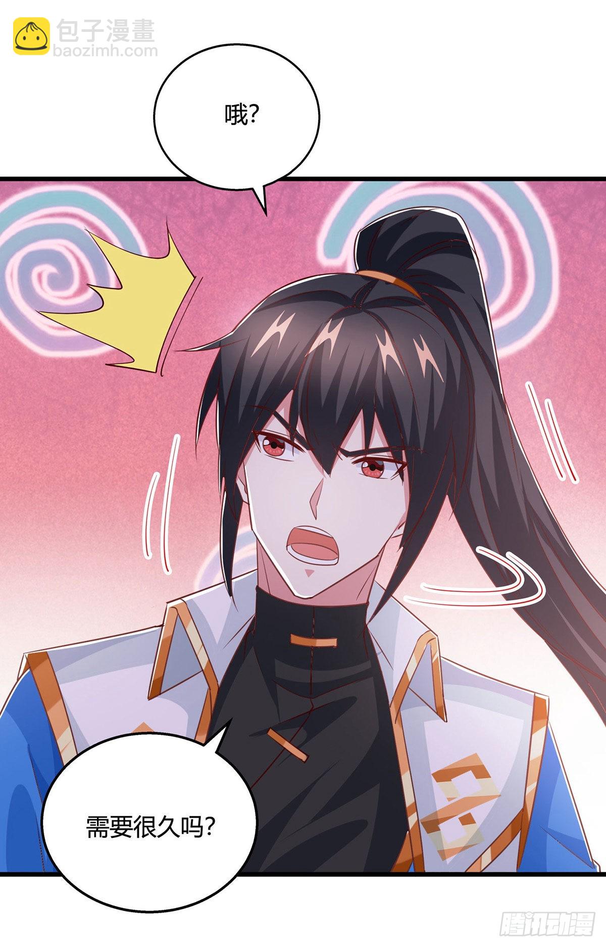 第421话 踏入金身极境-第421话