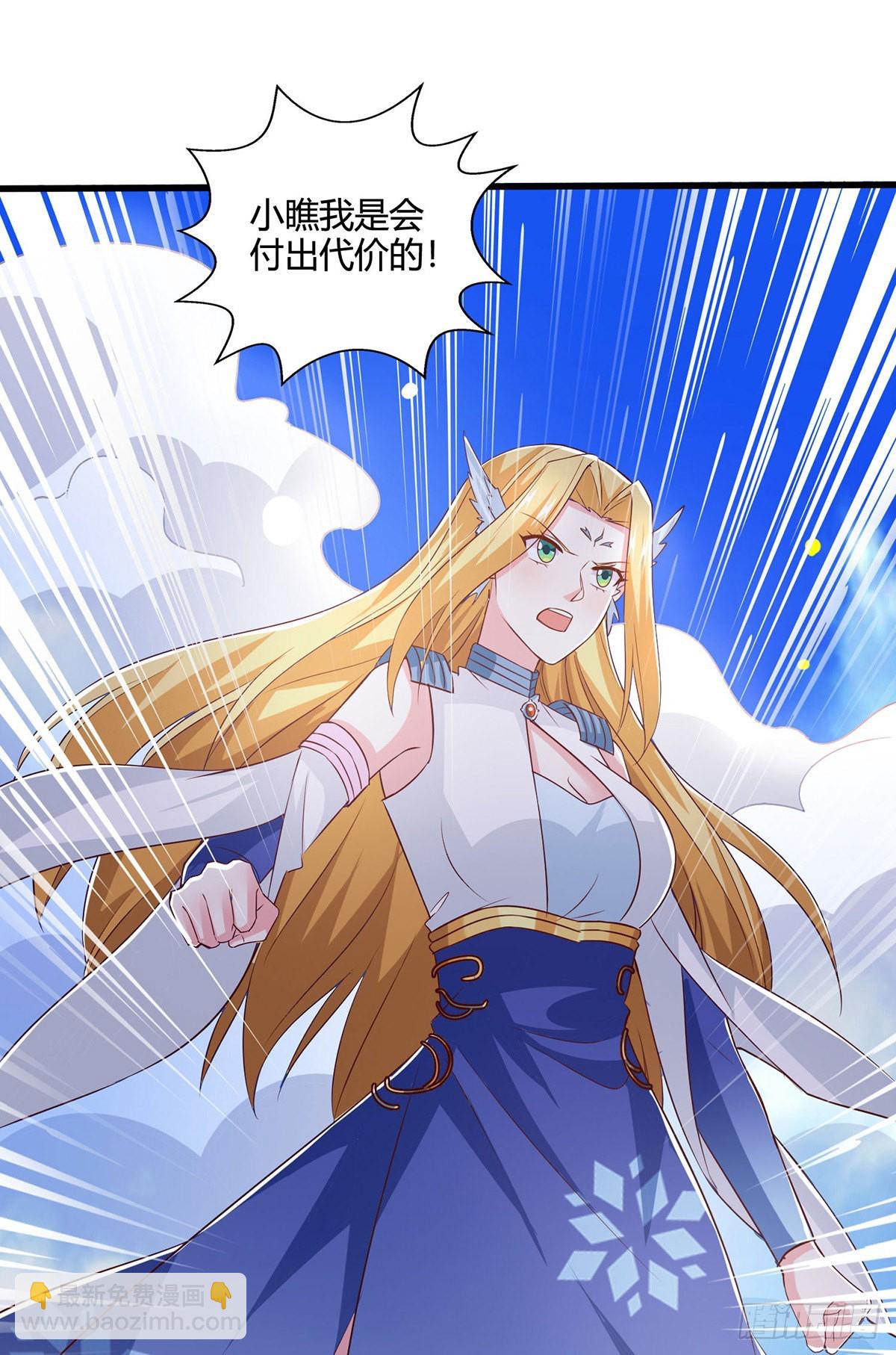 第421话 踏入金身极境-第421话