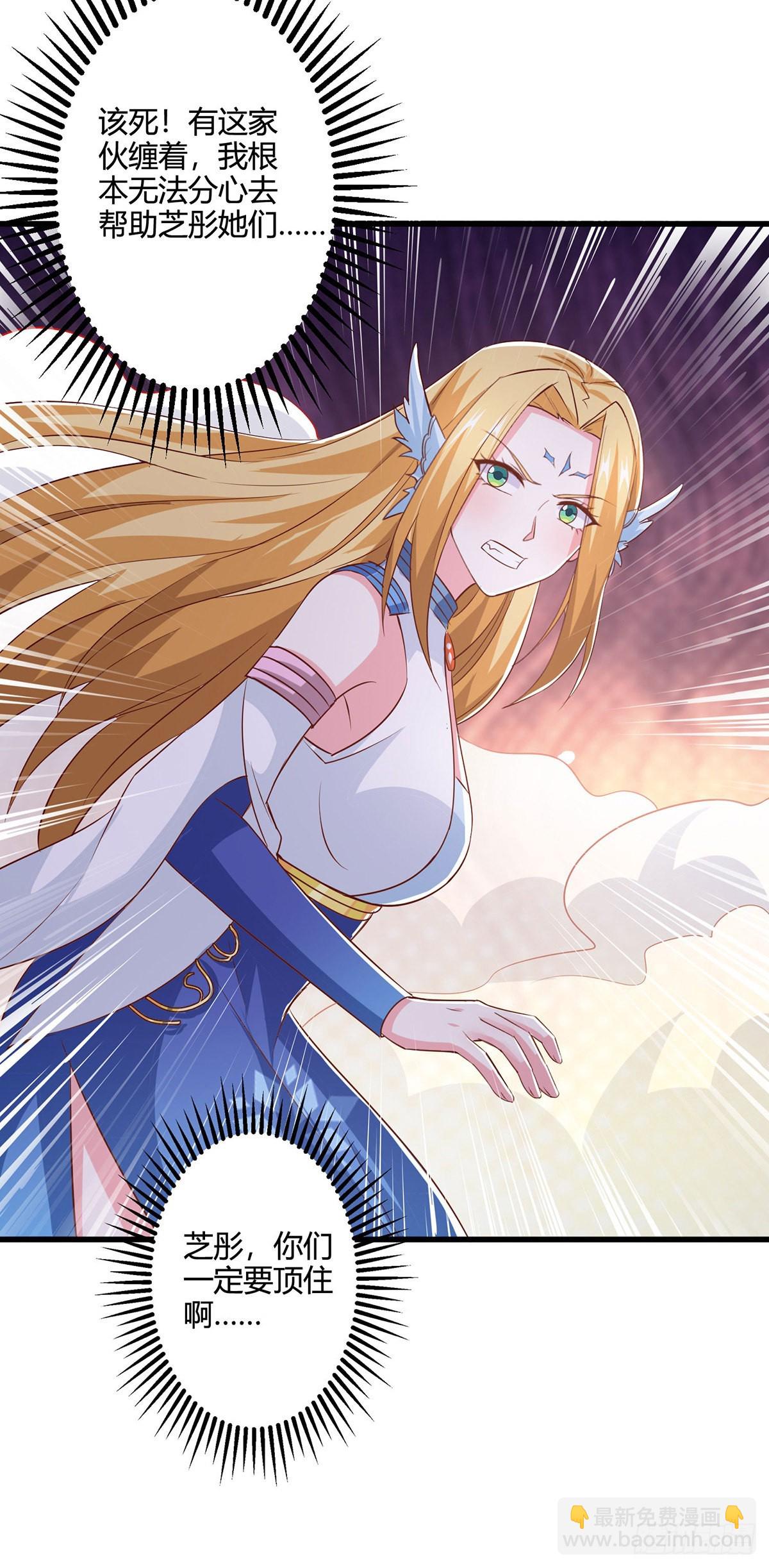 第421话 踏入金身极境-第421话