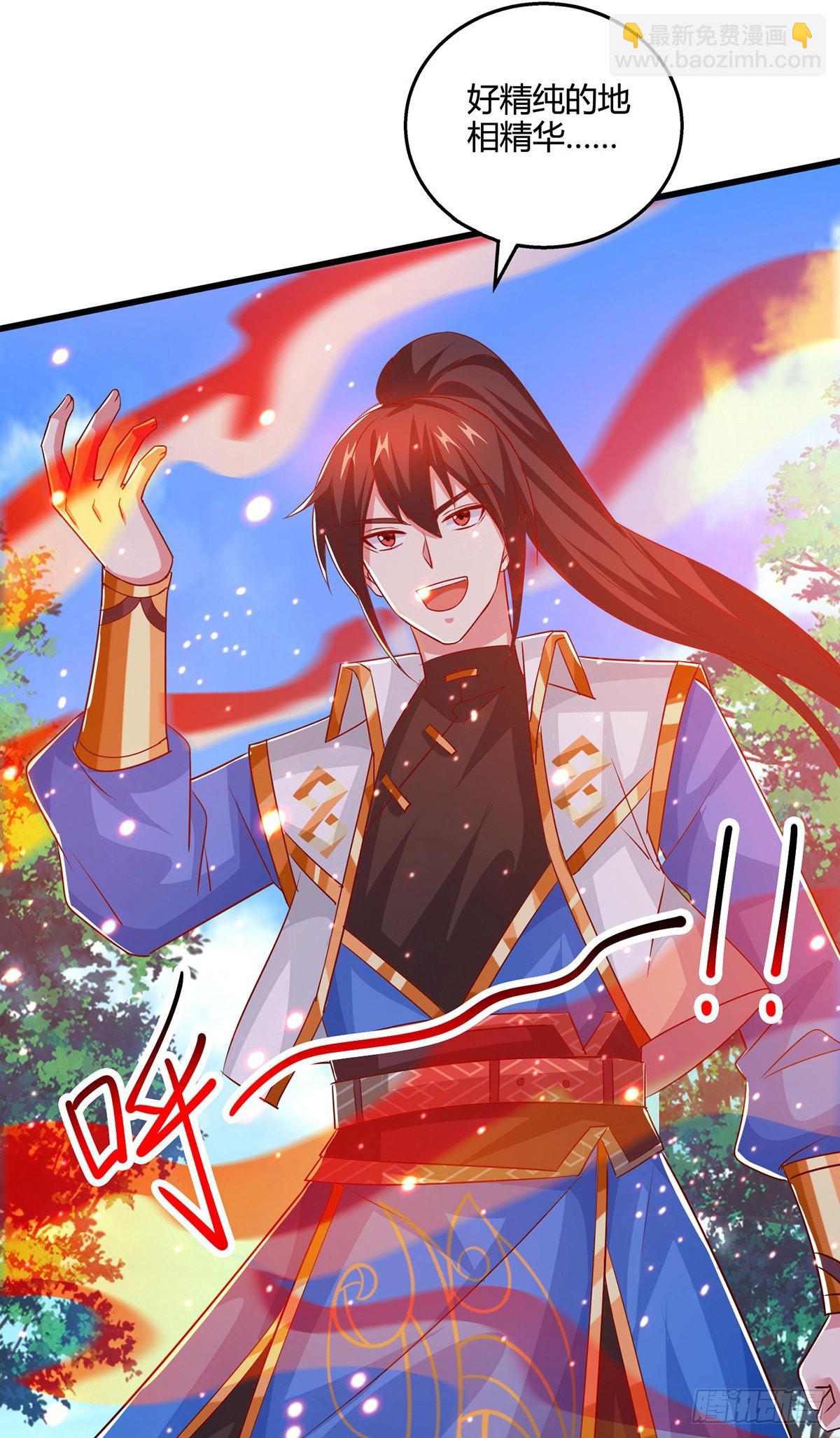 第421话 踏入金身极境-第421话