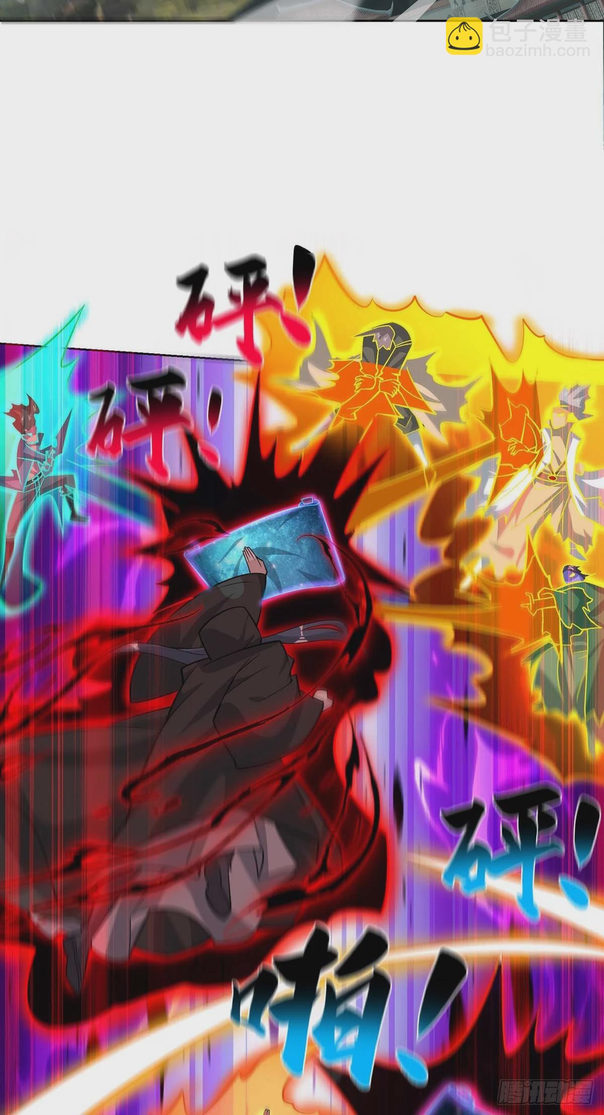 第425话 石天纹-第425话