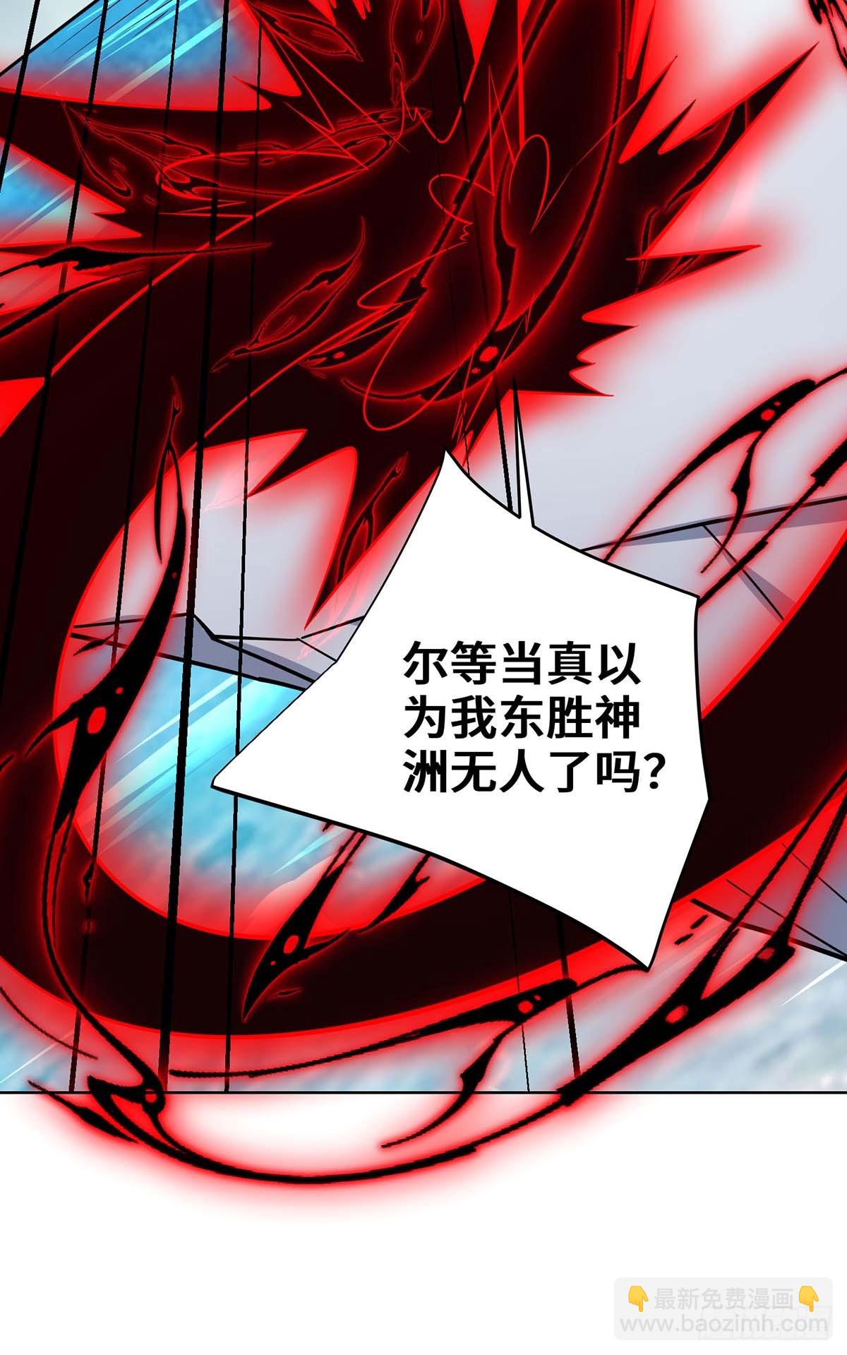 第425话 石天纹-第425话